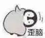  judi online togel tetapi Partai Saenuri memprotes dengan mengatakan bahwa itu sama sekali tidak berdasar